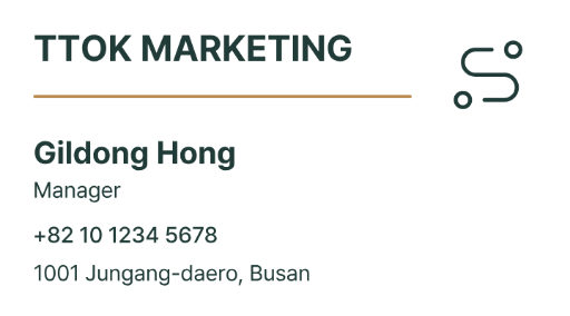 Brand strategy business card