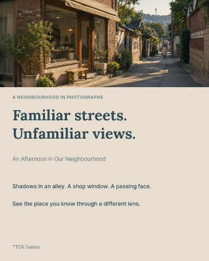 Neighbourhood photography exhibition