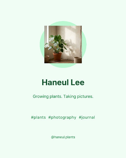 Plant lover profile card