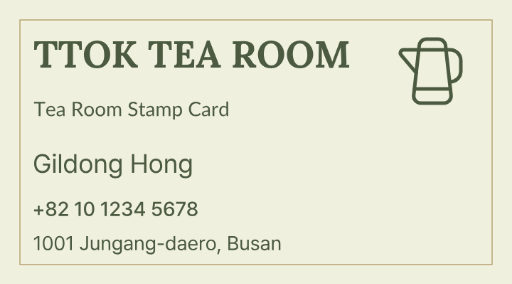 Tea room stamp card