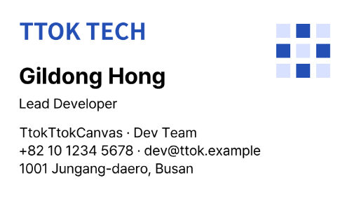 Modular grid tech business card