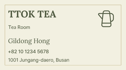 Tea room business card