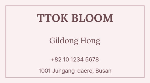 Wedding florist business card