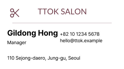Minimal salon business card
