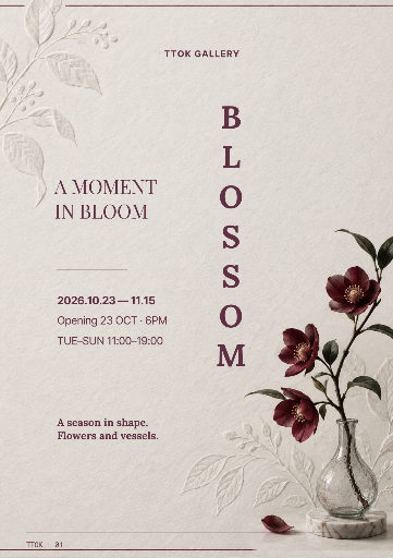 Floral exhibition poster