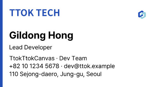 Cobalt blue tech business card