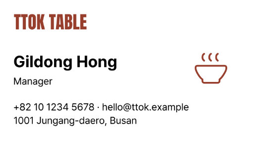 Restaurant menu business card